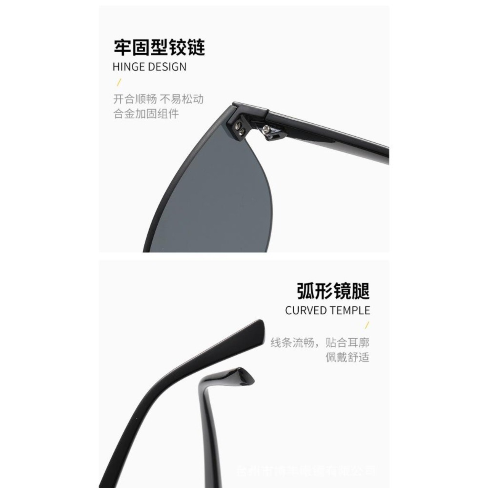 2025 現貨 新款時尚 無框橢圓 附贈眼鏡盒 無框女款 太陽眼鏡 抖音直播 海邊 女士墨镜 網紅同款 附贈眼鏡盒！-細節圖8