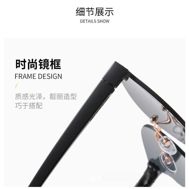 2025 現貨 新款時尚 無框橢圓 附贈眼鏡盒 無框女款 太陽眼鏡 抖音直播 海邊 女士墨镜 網紅同款 附贈眼鏡盒！-細節圖9