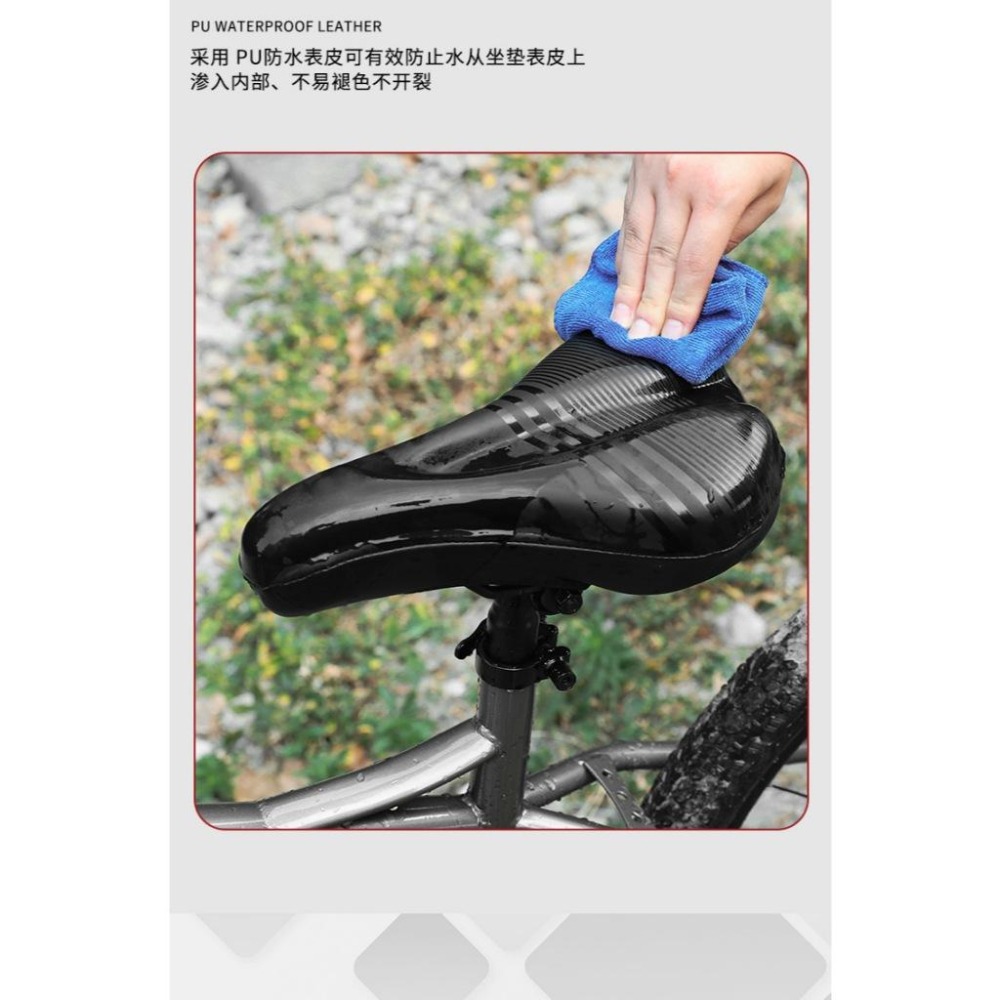 防水的喔～ 新款 PU 防水 魔術貼 山地車 腳踏車坐墊套 自行車坐墊套 腳踏車坐墊 自行車坐墊 坐墊 魔鬼氈 矽膠海綿-細節圖6