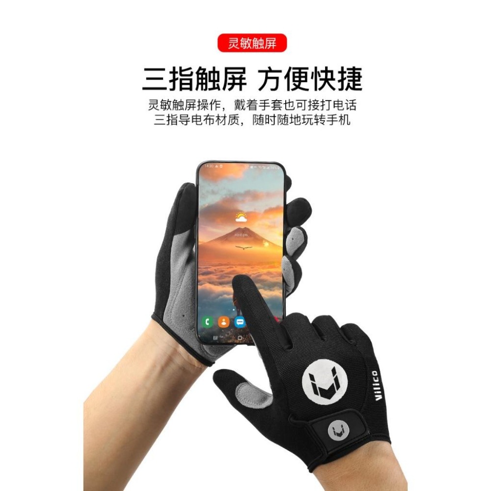 自行車手套 腳踏車手套 騎行手套 減震 單車手套 公路車手套 戶外運動 自行車專用 耐磨防曬 腳踏車-細節圖4