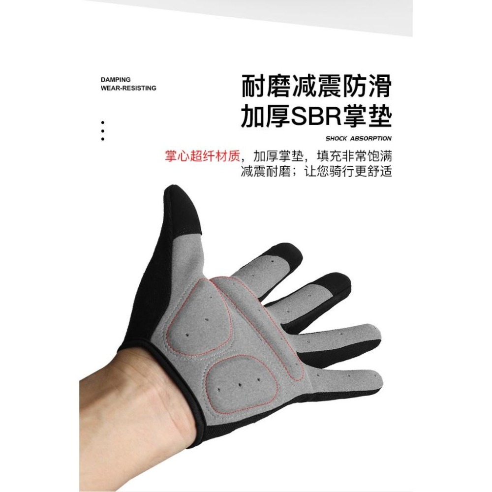 自行車手套 腳踏車手套 騎行手套 減震 單車手套 公路車手套 戶外運動 自行車專用 耐磨防曬 腳踏車-細節圖6