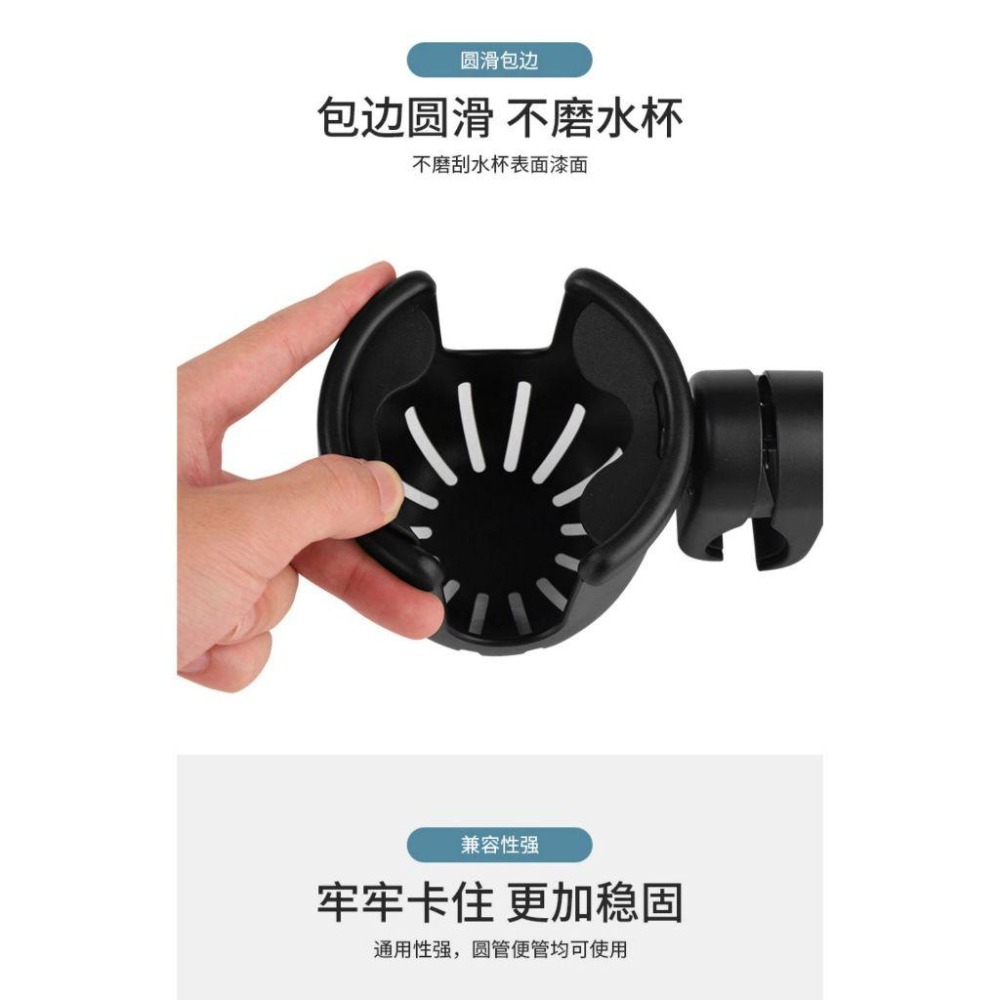 【現貨 二合一水杯架】 腳踏車水杯架 飲料架 水壺架 手機支架 自行車杯架 自行車水壺架 腳踏車杯架 單車飲料架 置杯架-細節圖4