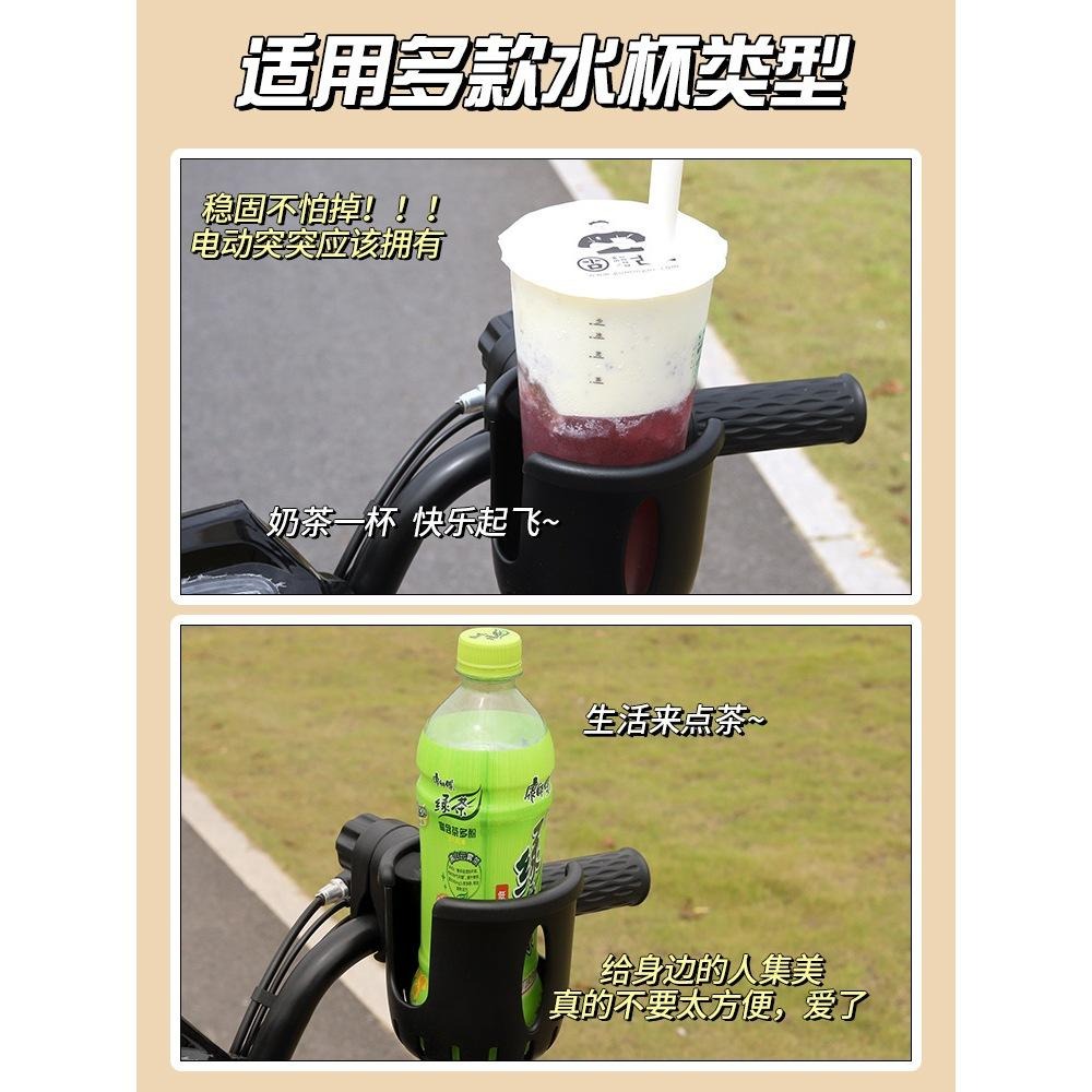 【現貨 二合一水杯架】 腳踏車水杯架 飲料架 水壺架 手機支架 自行車杯架 自行車水壺架 腳踏車杯架 單車飲料架 置杯架-細節圖5