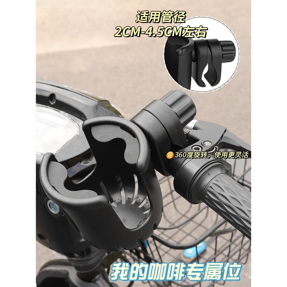 【現貨 二合一水杯架】 腳踏車水杯架 飲料架 水壺架 手機支架 自行車杯架 自行車水壺架 腳踏車杯架 單車飲料架 置杯架-細節圖7