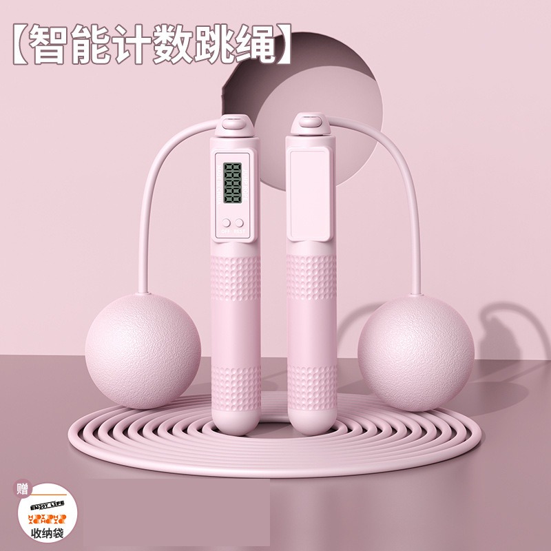 粉色【帆布袋包裝】