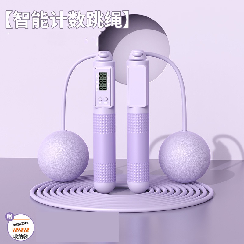 跳繩 電子跳繩 計數跳繩 無繩跳繩 負重球 爆汗跳繩 智能跳繩 空氣條繩 負重球 運動 健身 健身跳繩-規格圖9