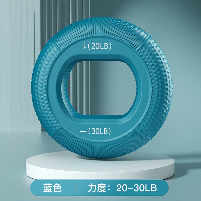 藍色【20-30磅】