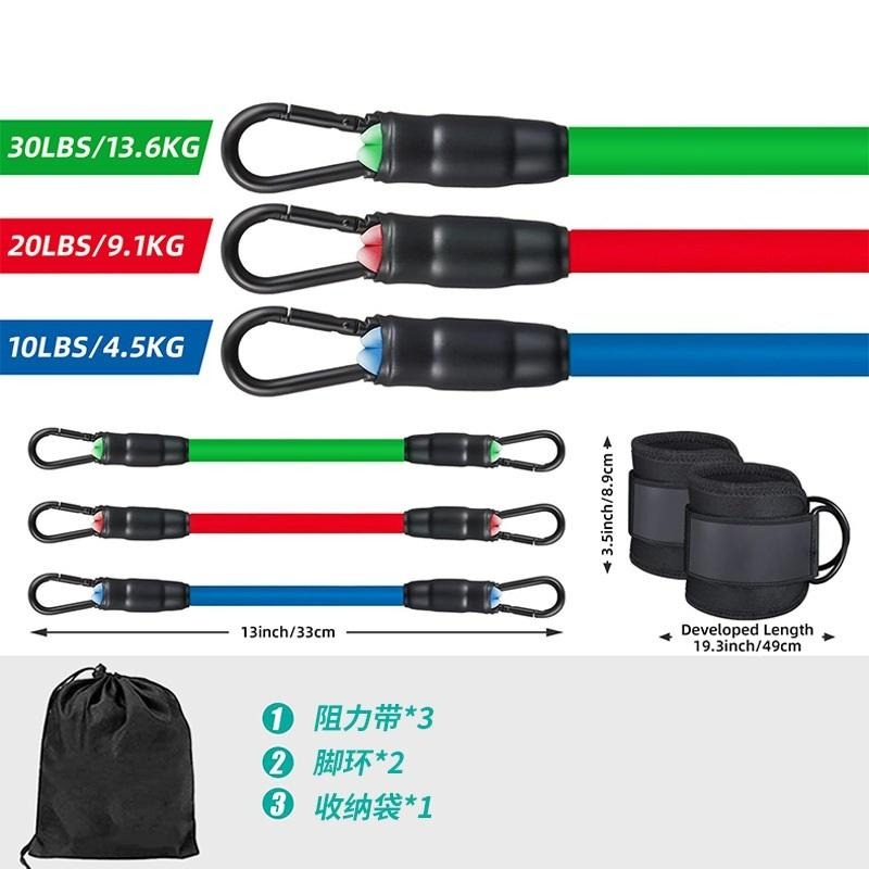【現貨 腳踝拉力繩】 腳踝拉力繩 臀部訓練 腳踝扣 腳踝套 練臀 美臀 翹臀 提臀 重訓 健身拉力繩 D環-細節圖7