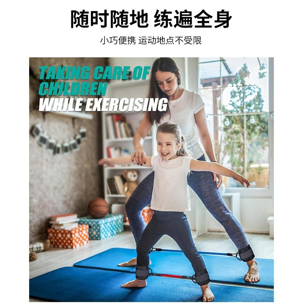 【現貨 腳踝拉力繩】 腳踝拉力繩 臀部訓練 腳踝扣 腳踝套 練臀 美臀 翹臀 提臀 重訓 健身拉力繩 D環-細節圖8