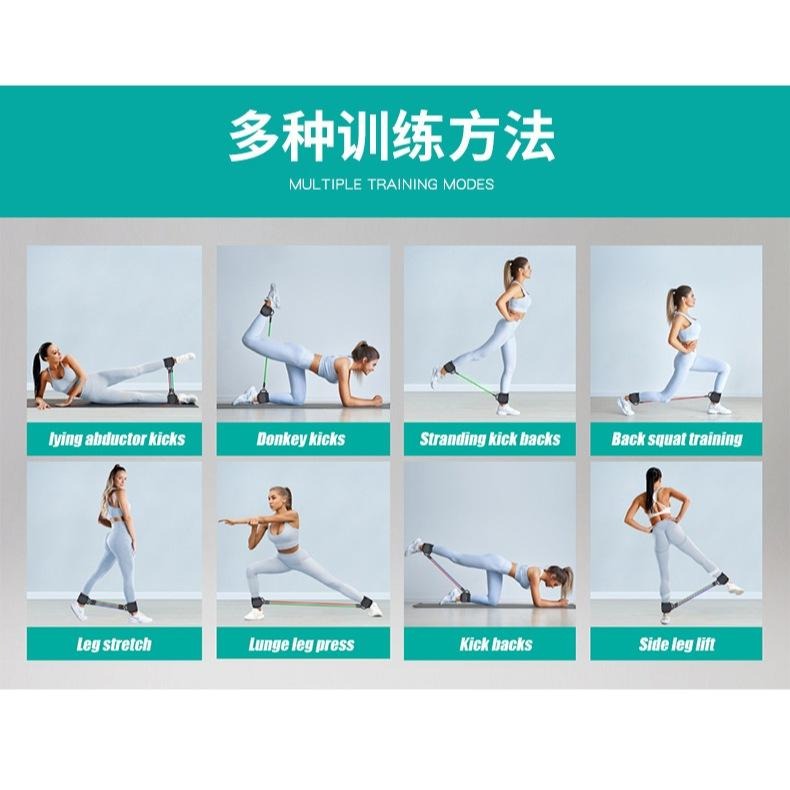 【現貨 腳踝拉力繩】 腳踝拉力繩 臀部訓練 腳踝扣 腳踝套 練臀 美臀 翹臀 提臀 重訓 健身拉力繩 D環-細節圖9