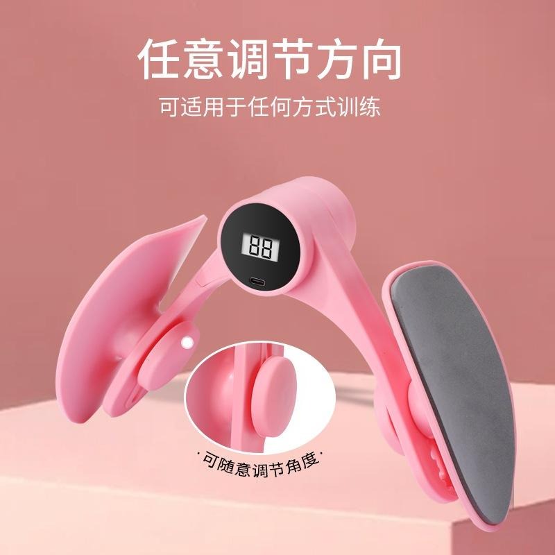 【現貨 升級計數款】凱格爾訓練器 夾腿器 盆底肌訓練器 美腿夾 美腿器 產後 提臀 美臀 瘦腿 瘦手臂 凱格爾 美臀神器-細節圖4