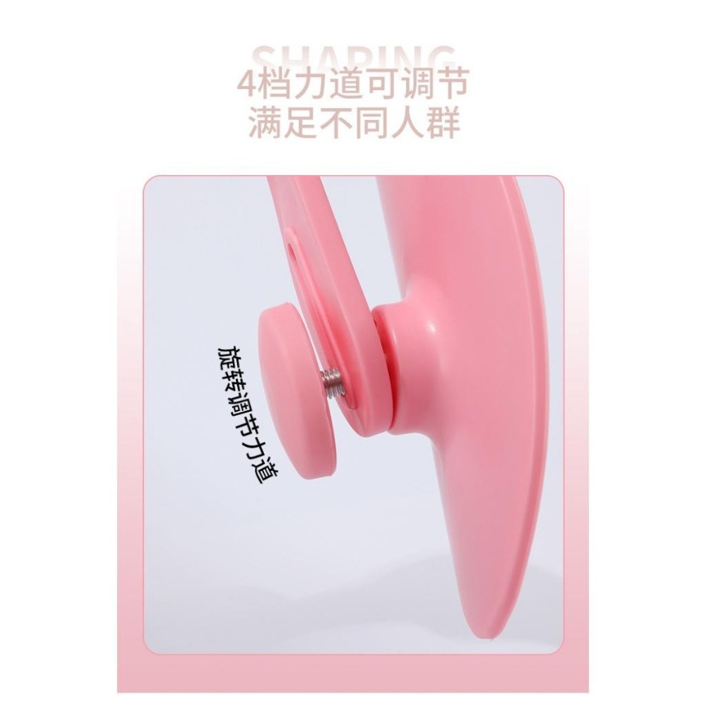 【現貨 升級計數款】凱格爾訓練器 夾腿器 盆底肌訓練器 美腿夾 美腿器 產後 提臀 美臀 瘦腿 瘦手臂 凱格爾 美臀神器-細節圖5