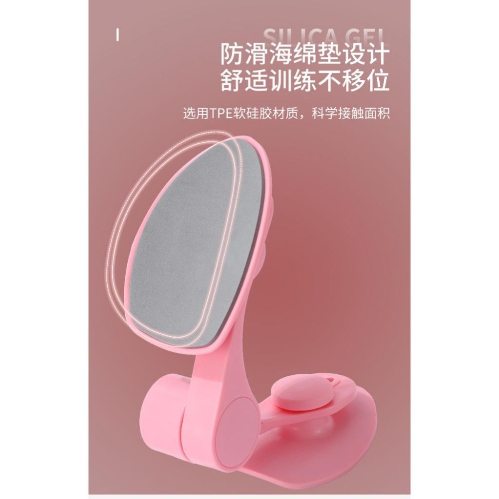 【現貨 升級計數款】凱格爾訓練器 夾腿器 盆底肌訓練器 美腿夾 美腿器 產後 提臀 美臀 瘦腿 瘦手臂 凱格爾 美臀神器-細節圖9