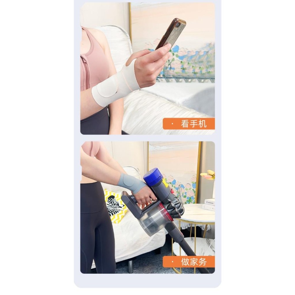 【現貨 運動護腕】 超透氣加壓彈力運動護腕 可調節 滑鼠手 媽媽手 護腕 護腕扭傷 護手腕 護套 男女腱鞘 家事 勞疼-細節圖5