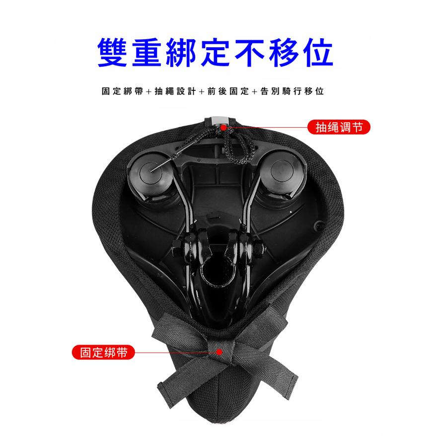 好用喔～ 腳踏車坐墊 自行車坐墊 腳踏車坐墊套 座墊 自行車坐墊套 腳踏車座墊 椅套 加大加厚 抖音直播 矽膠海綿 網紅-細節圖4