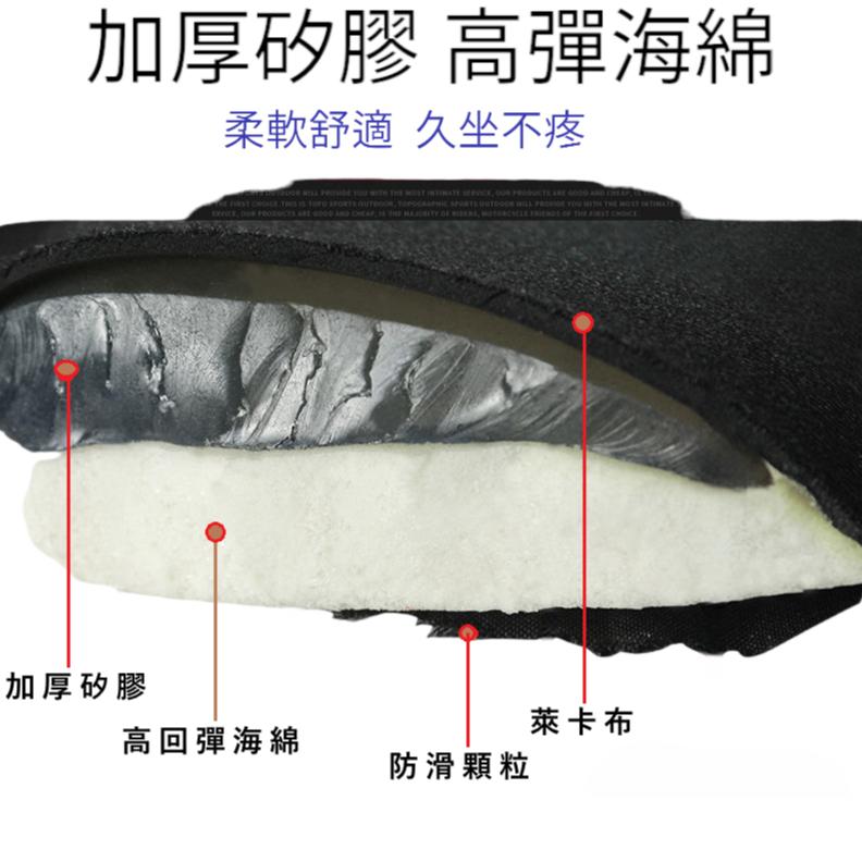 好用喔～ 腳踏車坐墊 自行車坐墊 腳踏車坐墊套 座墊 自行車坐墊套 腳踏車座墊 椅套 加大加厚 抖音直播 矽膠海綿 網紅-細節圖5