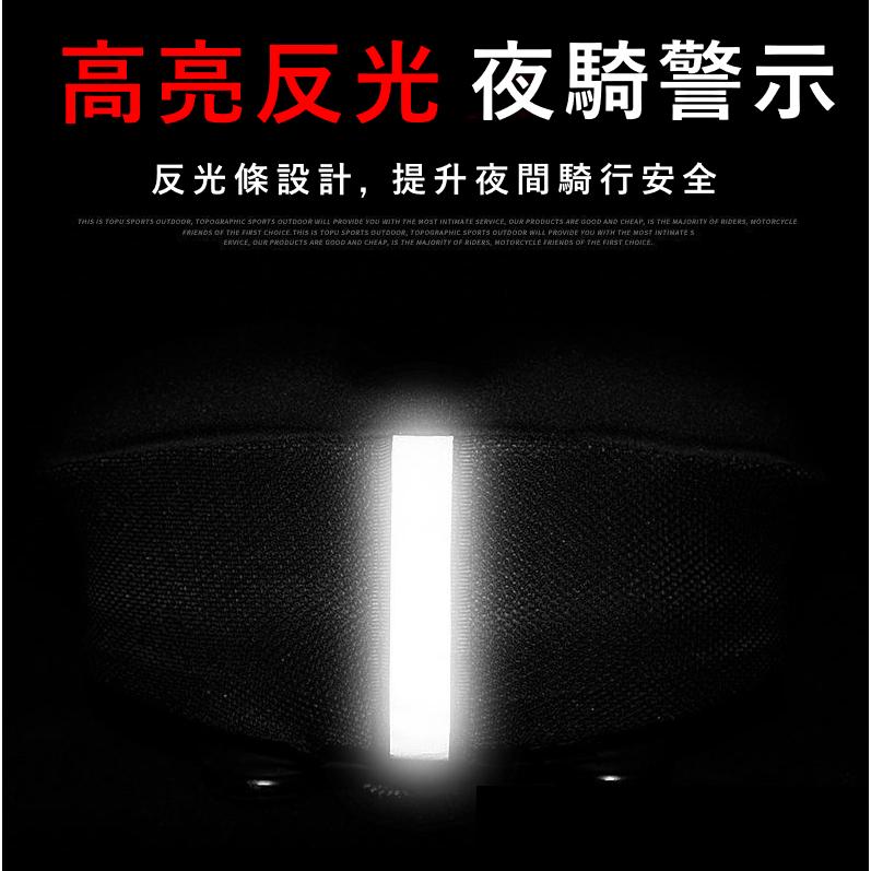 好用喔～ 腳踏車坐墊 自行車坐墊 腳踏車坐墊套 座墊 自行車坐墊套 腳踏車座墊 椅套 加大加厚 抖音直播 矽膠海綿 網紅-細節圖6