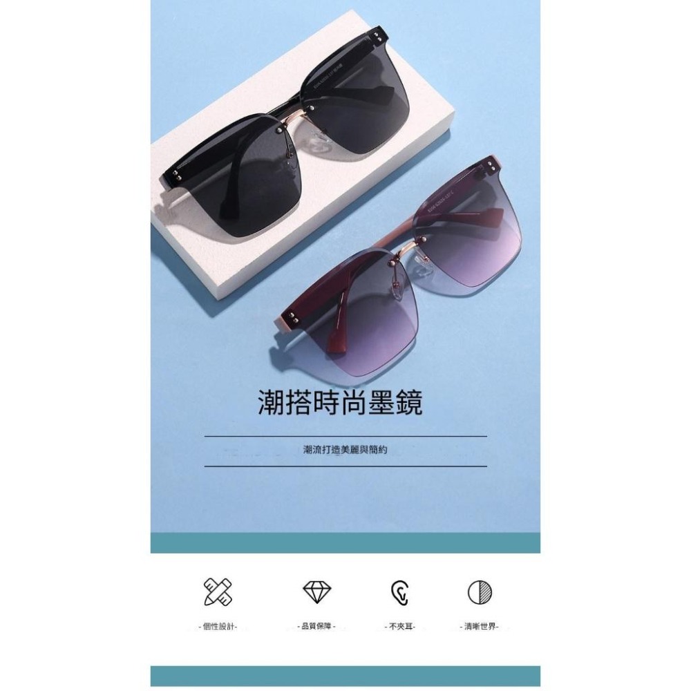 2025 新款時尚 現貨 贈送眼鏡盒 無框 墨鏡 太陽眼鏡 小紅書同款 網紅 顯臉小 韓版 大框-細節圖6