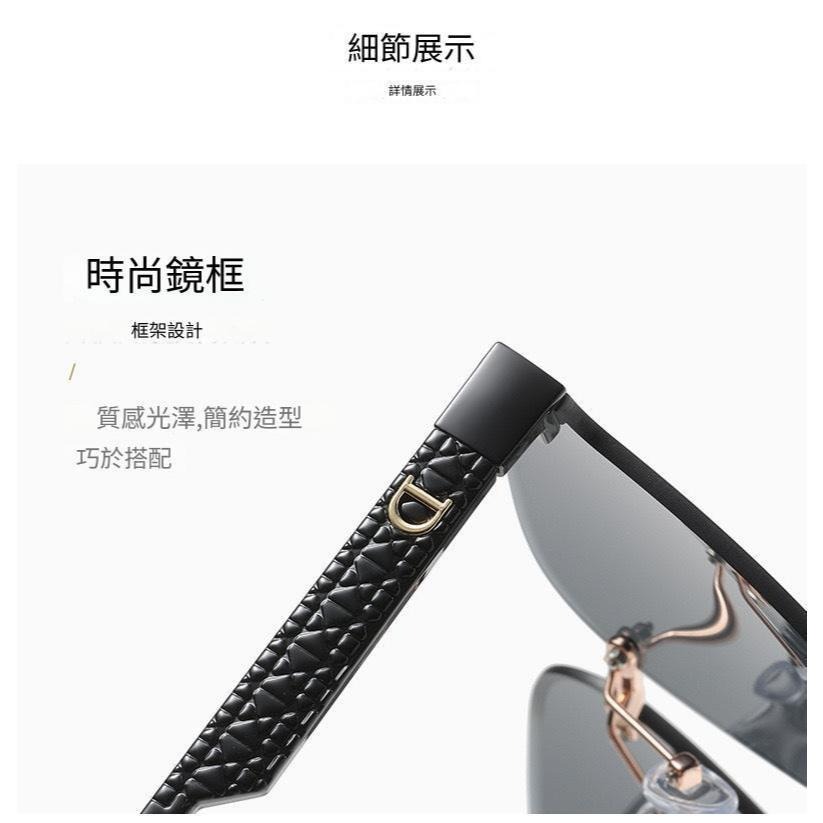 2025 新款時尚 現貨 贈送眼鏡盒 無框 墨鏡 太陽眼鏡 小紅書同款 網紅 顯臉小 韓版 大框-細節圖7