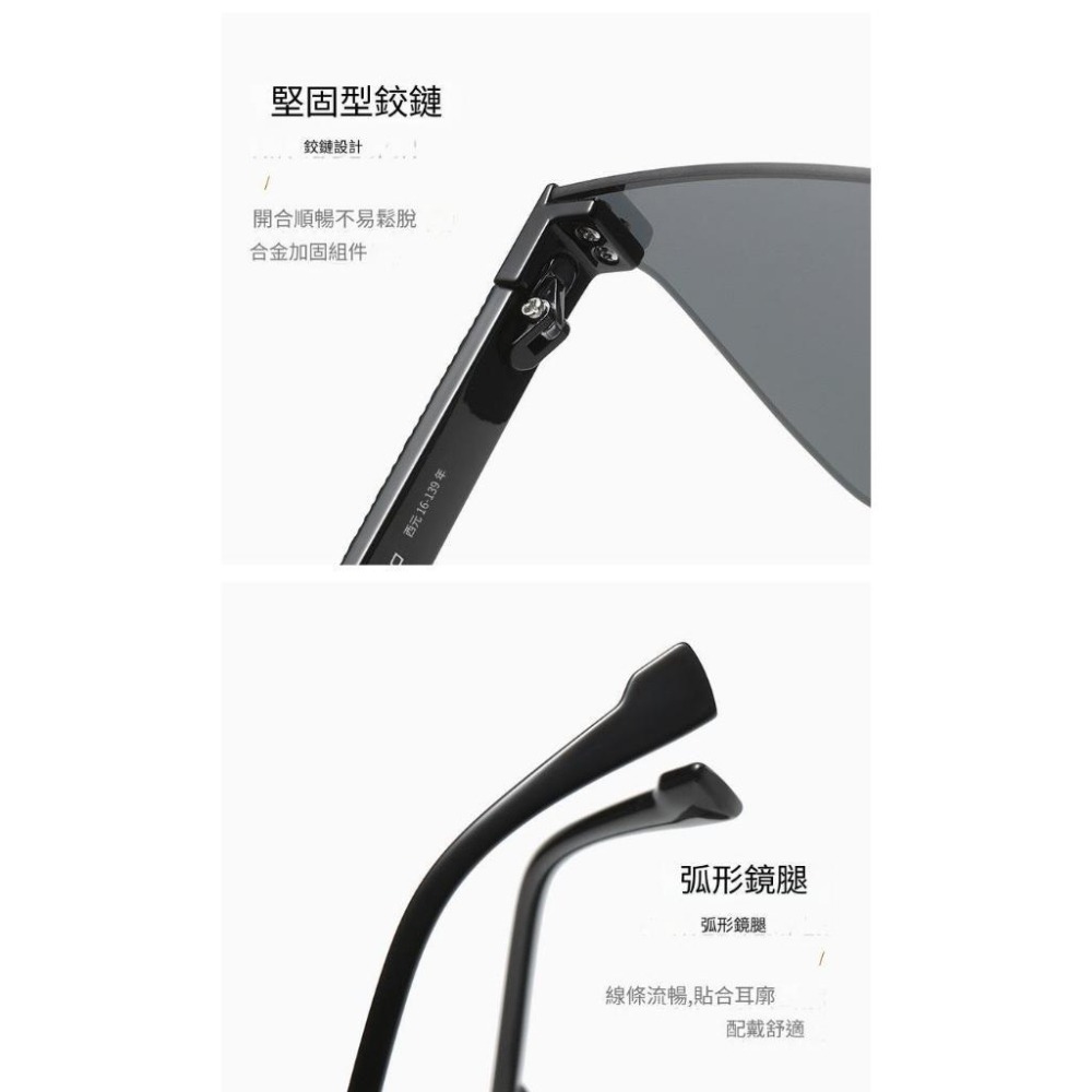 2025 新款時尚 現貨 贈送眼鏡盒 無框 墨鏡 太陽眼鏡 小紅書同款 網紅 顯臉小 韓版 大框-細節圖9