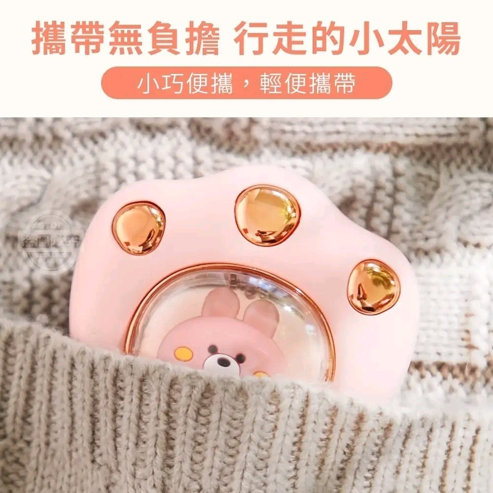 貓爪 USB 隨身暖蛋/暖手寶（二檔調溫）-細節圖2