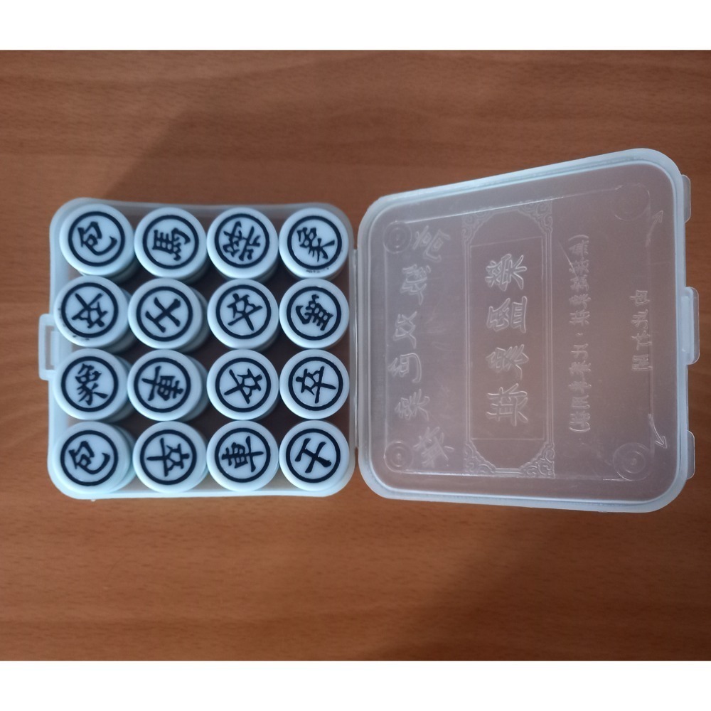 二手象棋 無接縫象棋~比賽專用棋-細節圖3