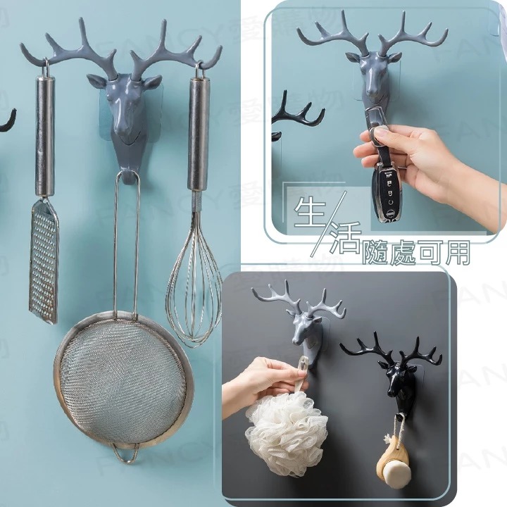 鹿角收納無痕掛勾(黏貼)-細節圖6