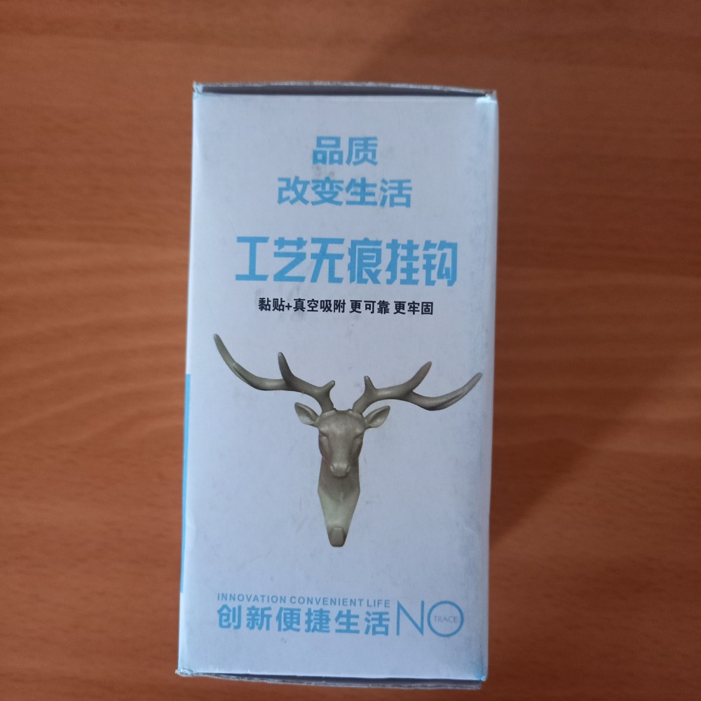 鹿角收納無痕掛勾(黏貼)-細節圖8