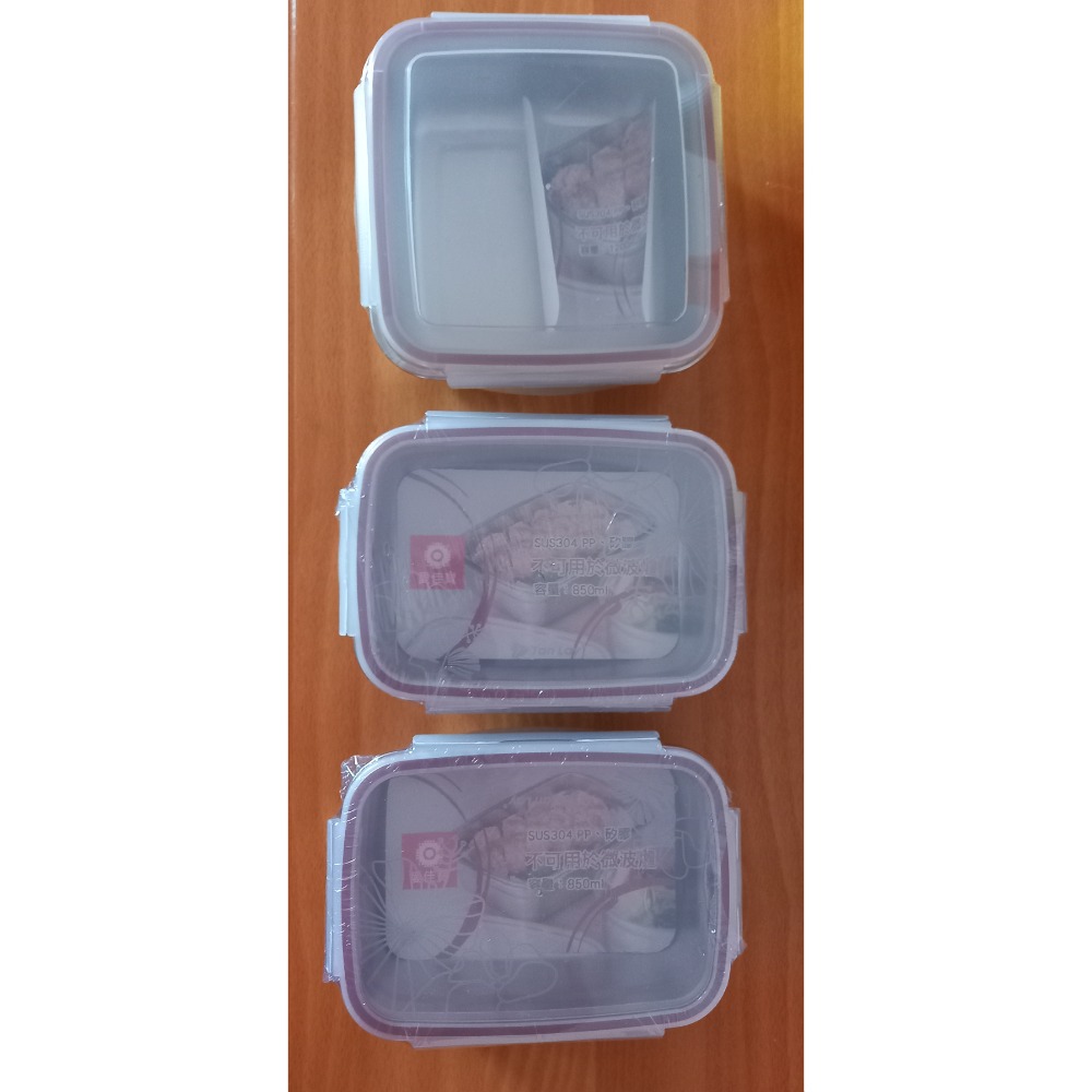 愛佳寶 304不鏽鋼保鮮盒三入組(850ml*2+1200ml*1)-細節圖4