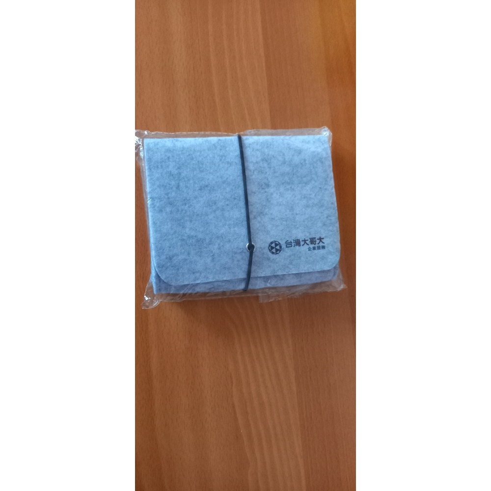 毛氈布收納包(灰色)-細節圖2