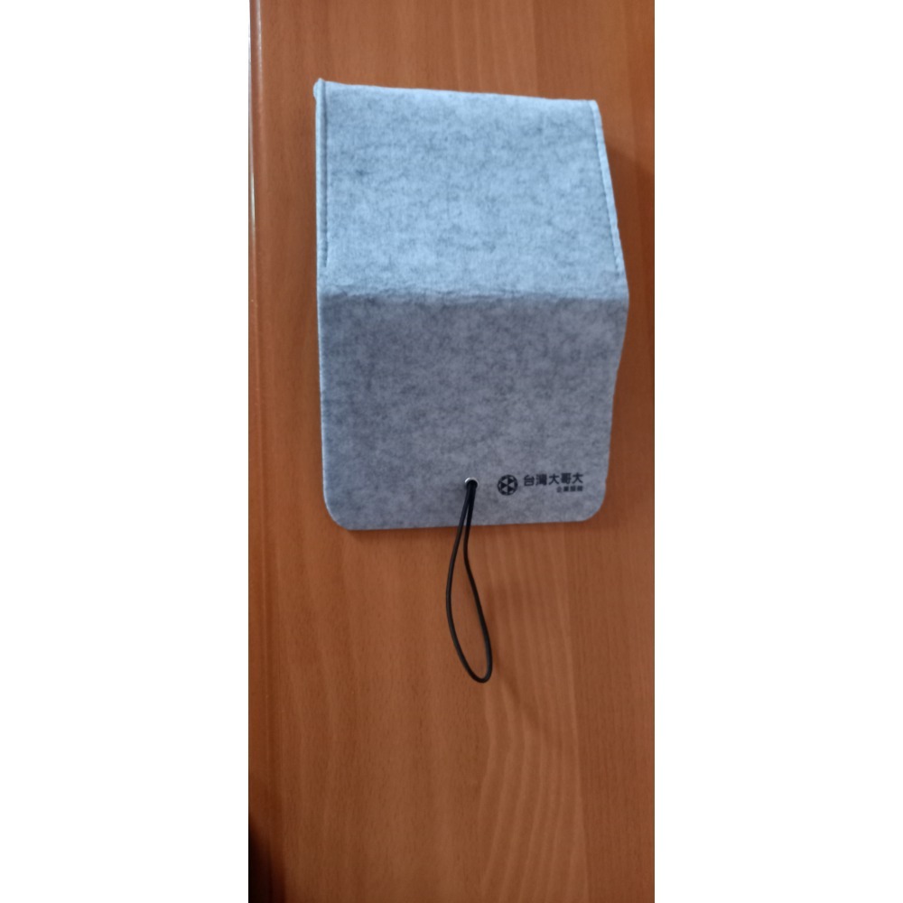 毛氈布收納包(灰色)-細節圖4