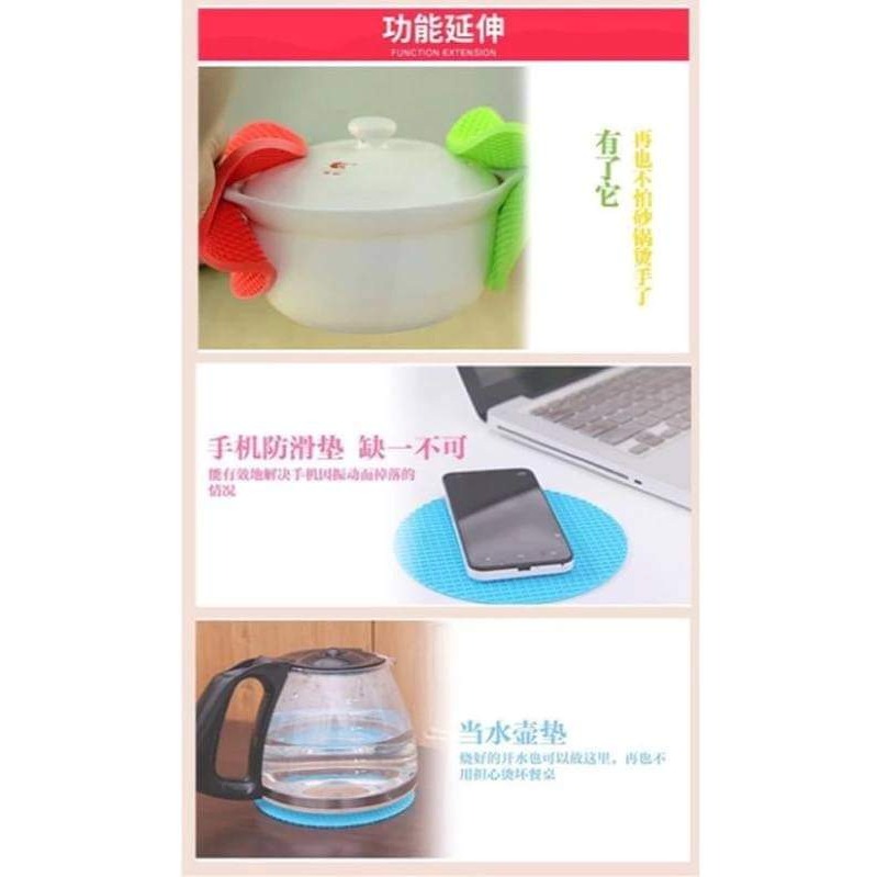 多功能-矽膠隔熱墊/圓形鍋墊/防滑墊-單片-細節圖3