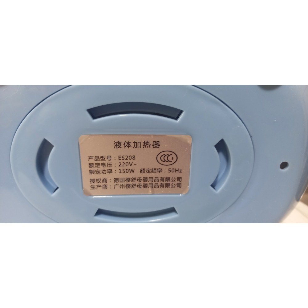 二手-暖奶鍋-細節圖4