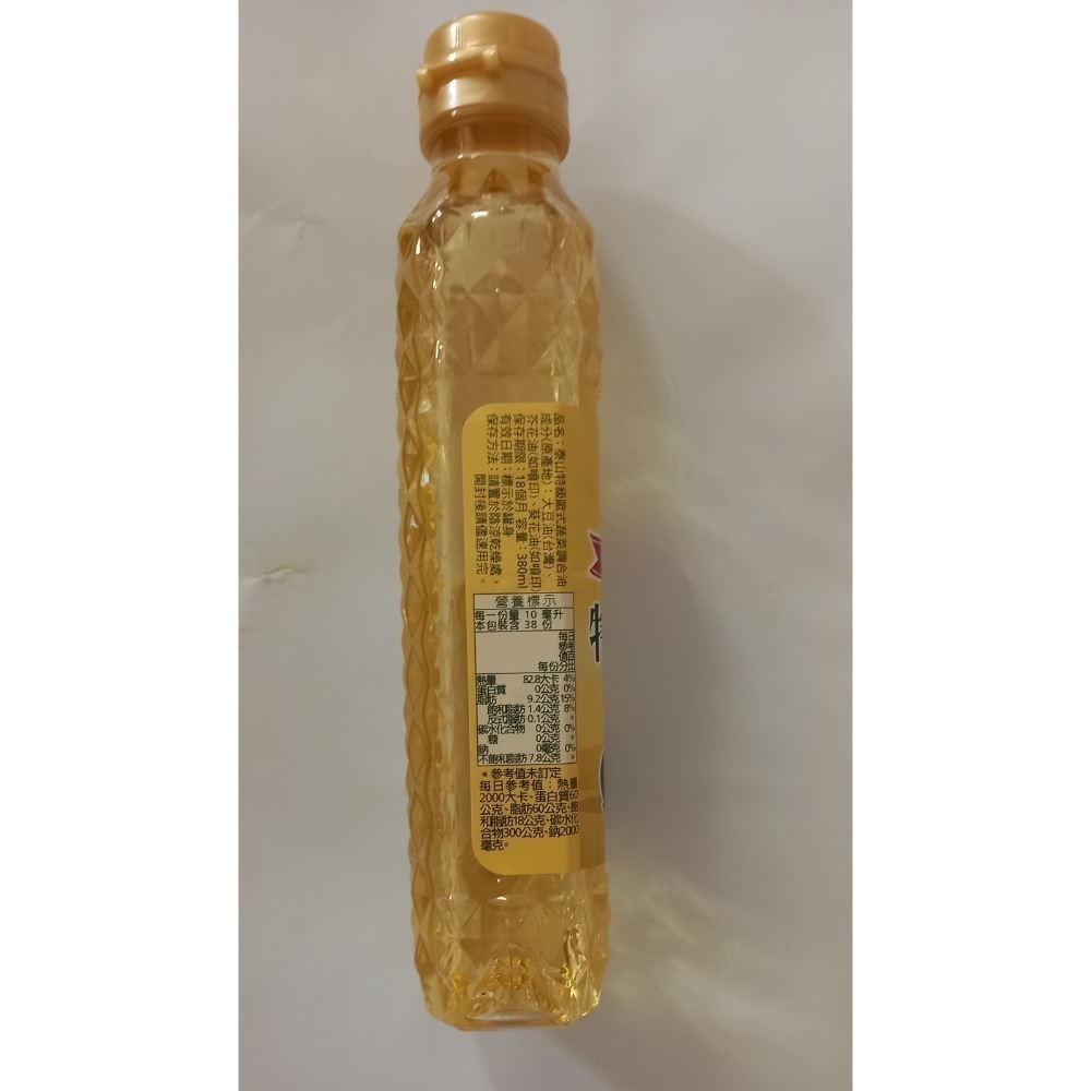 泰山 特級歐式蔬菜調合油(全素)380ml-細節圖2