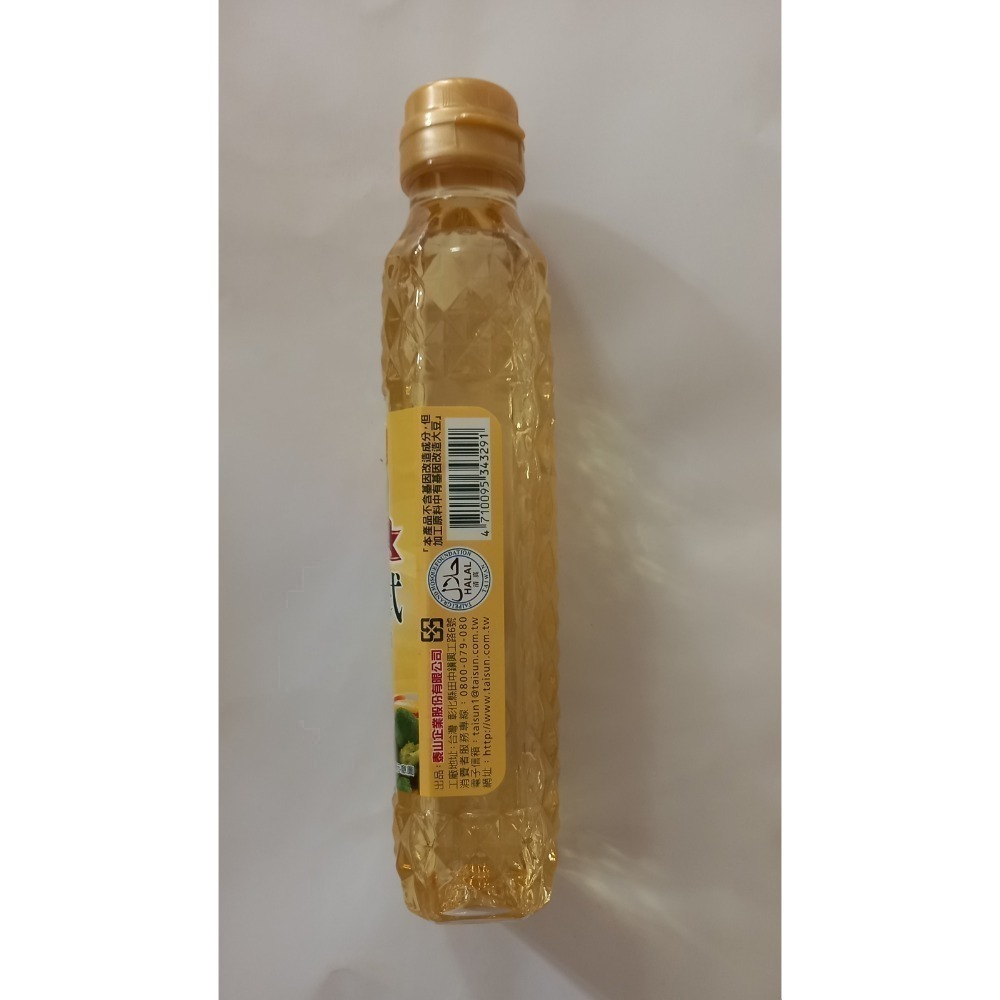 泰山 特級歐式蔬菜調合油(全素)380ml-細節圖3