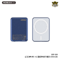 正版台灣公司貨 Remax RPP-509 幻彩 20W PD+QC 磁吸無線充 行動電源 5000mAh-規格圖3