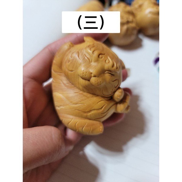 ☯眾神會廟方☯🐯僻天虎🐯黃楊木 虎爺 💯真實濟公師父降駕開光💯-細節圖4