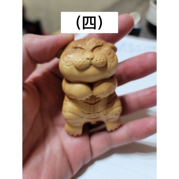 ☯眾神會廟方☯🐯僻天虎🐯黃楊木 虎爺 💯真實濟公師父降駕開光💯-細節圖5