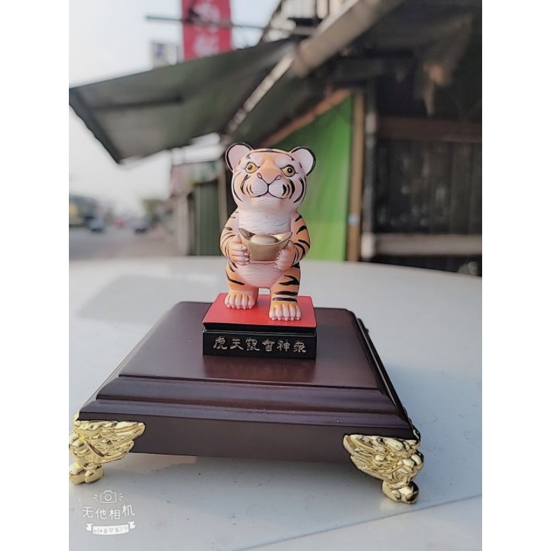 ☯眾神會廟方☯眾神會竄天虎爺供奉結緣#濟公二師父降駕開光#眾神會-細節圖3