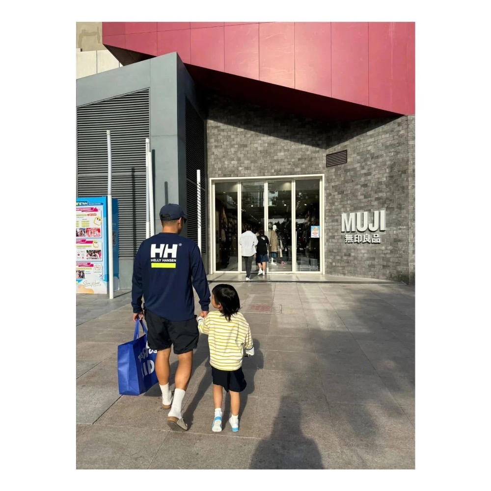 日本HH海麗漢森HH Square Logo Tee 戶外防曬透氣寬松長袖-細節圖9