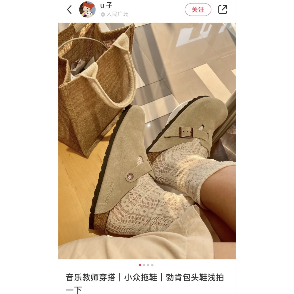 Birkenstock拖鞋勃肯包頭女鞋男外穿-細節圖5