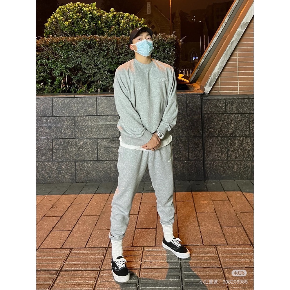 Nike Club Fleece Pants 縮口棉褲-細節圖8