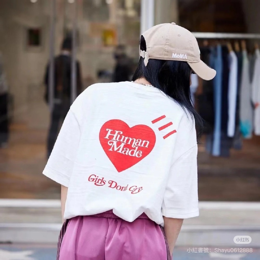 HUMAN MADE SS2girls don’t cry 紅藍愛心情侶款短袖T恤-細節圖3