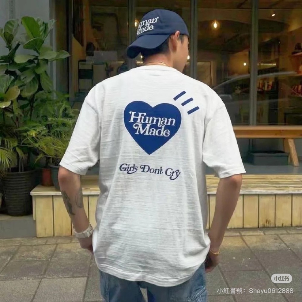 HUMAN MADE SS2girls don’t cry 紅藍愛心情侶款短袖T恤-細節圖4