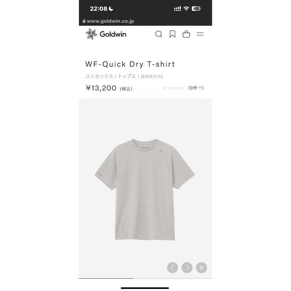 Goldwin WF-Quick Dry T-shirt2pack-細節圖2