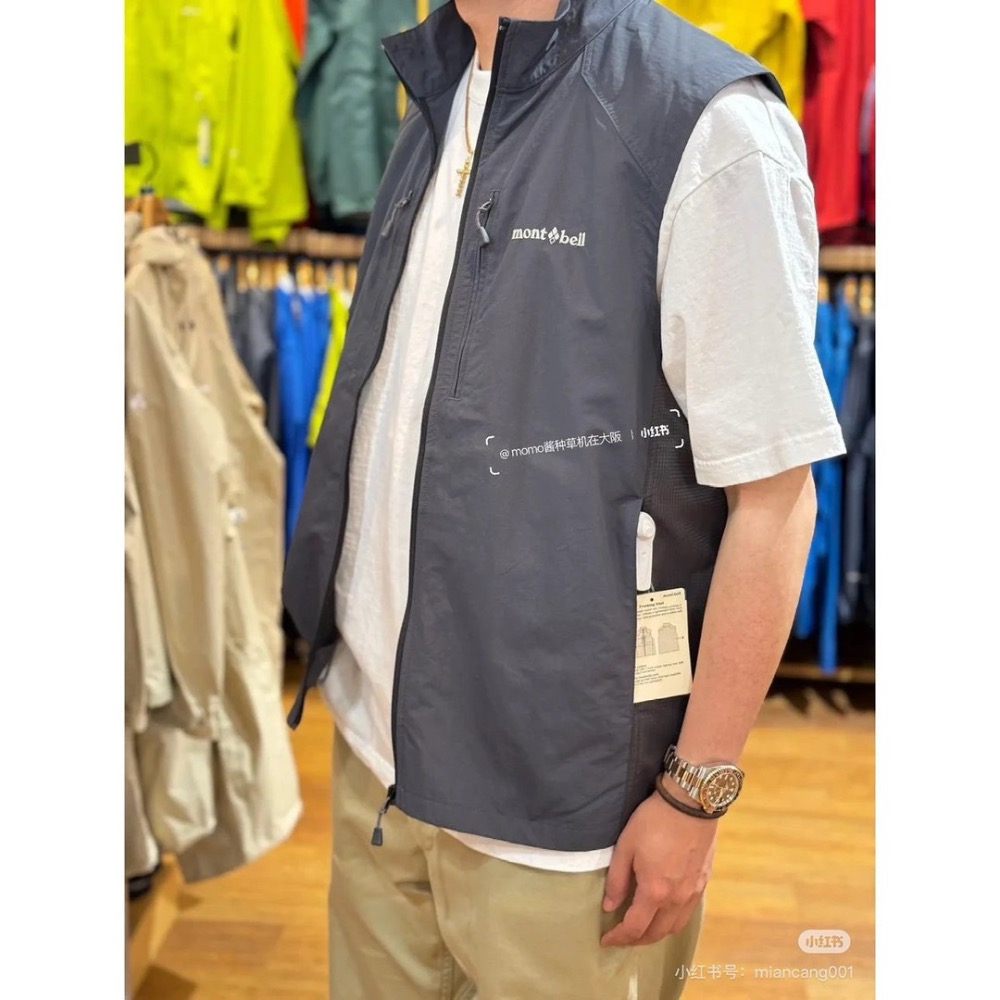 Montbell 背心-細節圖3
