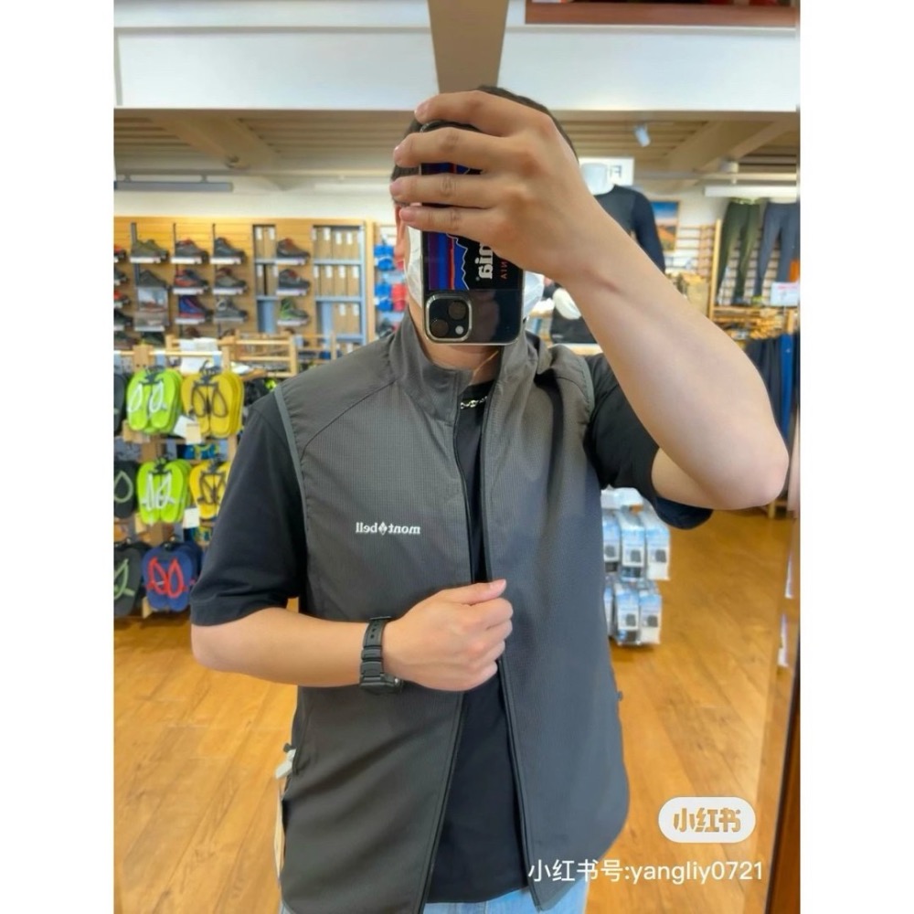 Montbell 背心-細節圖4