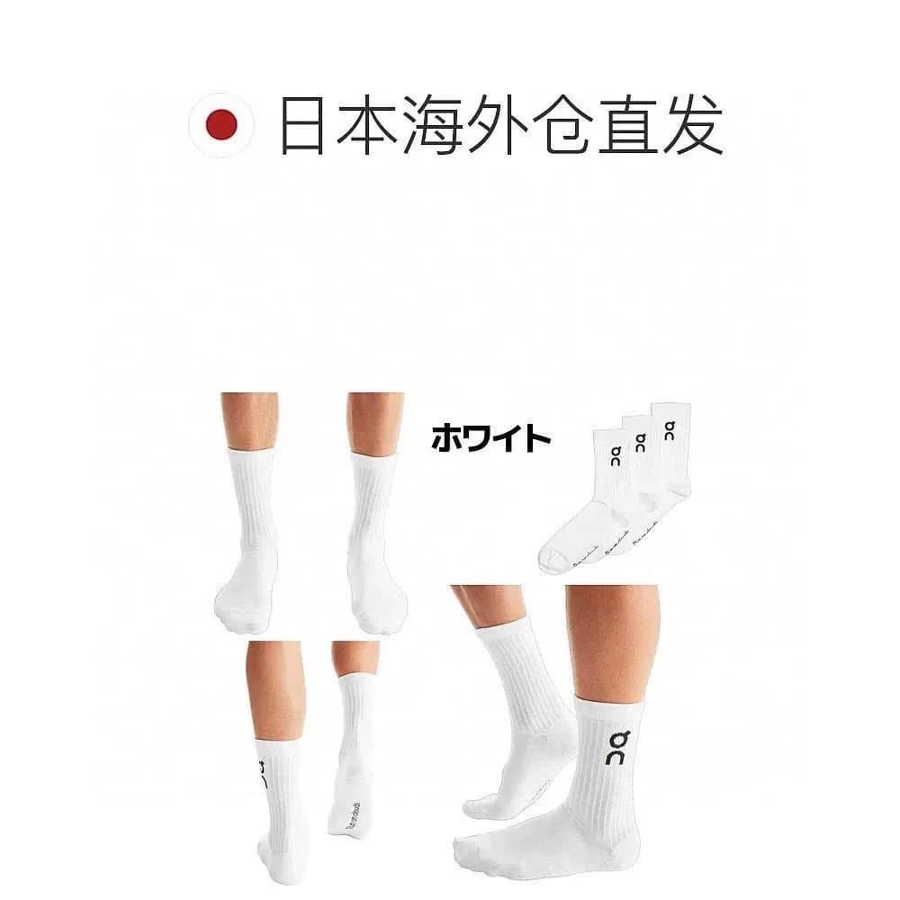 ON昂跑男女款中筒襪子運動休閒跑步健身-細節圖2