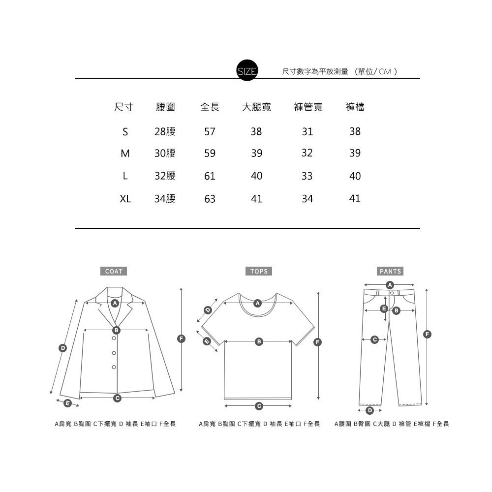 現貨 男女不拘黑系破壞七分牛仔報童褲-細節圖11