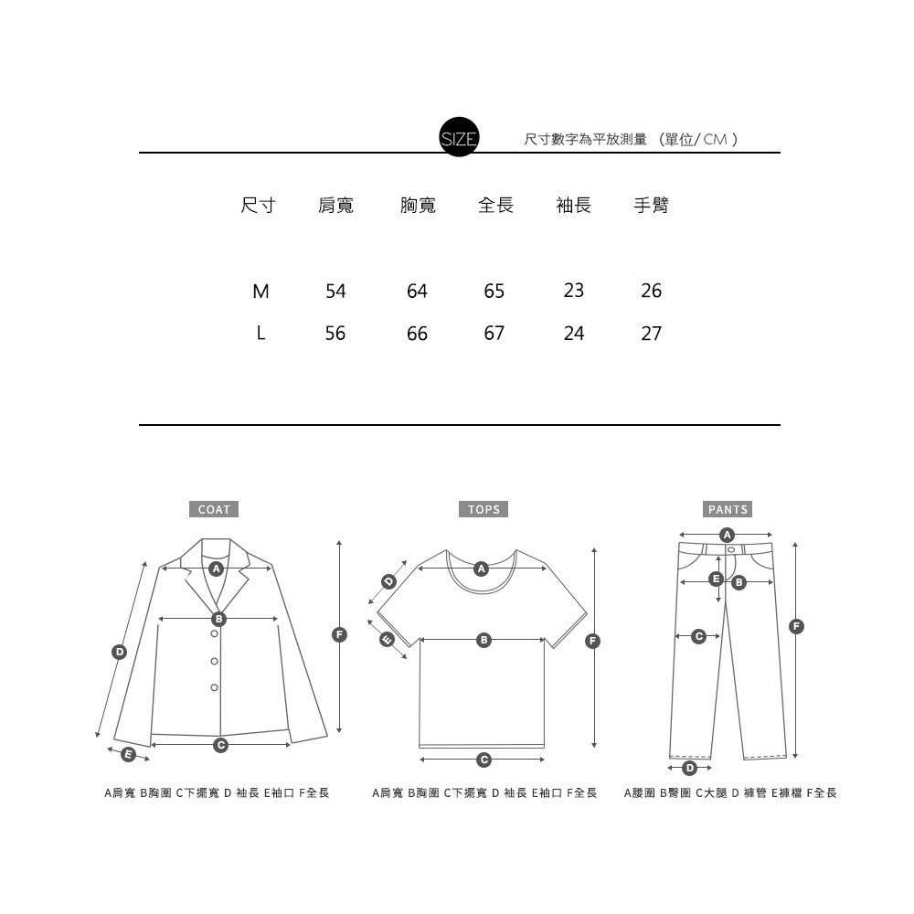 短寬版型重水洗素色百搭短TEE  顏色:深灰色/淺灰色-細節圖11
